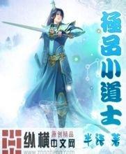 管家婆黑白马报图库沈阳非凡创意动画制作有限公司